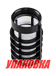 Фильтр топливный Yamaha 5-225 (сменный элемент), Omax (упаковка из 40 шт.) 61N2456300_OM_pkg_40