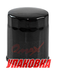 Фильтр масляный Suzuki DF70A-140A, Omax (упаковка из 60 шт.) 1651061A31_OM_pkg_60