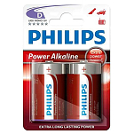 Philips 38403 IR20 D Щелочная батарея 2 единицы Серебристый Silver