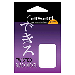 Asari ATBL-2 Twisted привязанный крючок  Black Nickel 2