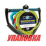 Фал буксировочный для вейкборда, 21 м (упаковка из 6 шт.) World of watersports 22WRP4610_pkg_6