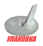 Анод цинковый Yamaha 20-50/F45-50 (упаковка из 10 шт.) Bestanode YMH95_pkg_10