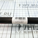 Купить Удлинитель румпеля HOLT HT5507 710мм из углеродистого волокна для швертботов 7ft.ru в интернет магазине Семь Футов