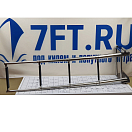 Купить Трап телескопический Batsystem BKT74 1160 x 310 мм 4 ступеньки 7ft.ru в интернет магазине Семь Футов