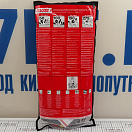 Купить Автоматический надувной спасательный жилет LALIZAS Sigma 71096 170N ISO 12402-3 7ft.ru в интернет магазине Семь Футов
