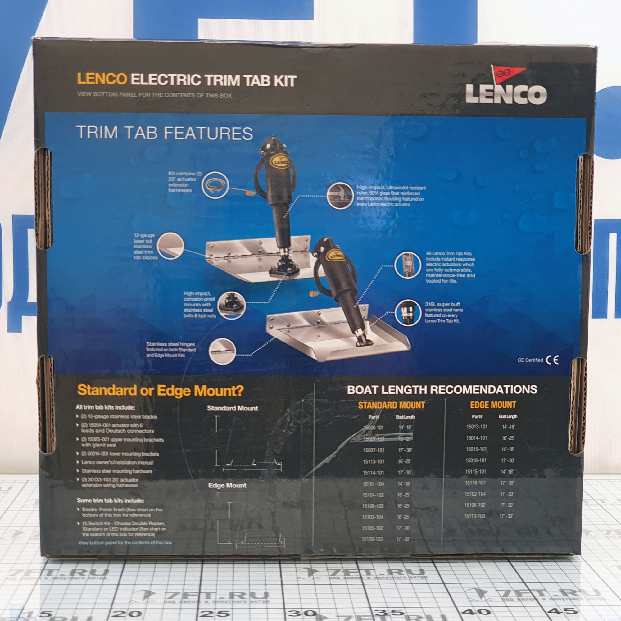 Купить Транцевые плиты Lenco Marine 15001-101 9"x12"NS (22,9x30,5см) для катера 4,9-7,6м (16'-25') 7ft.ru в интернет магазине Семь Футов