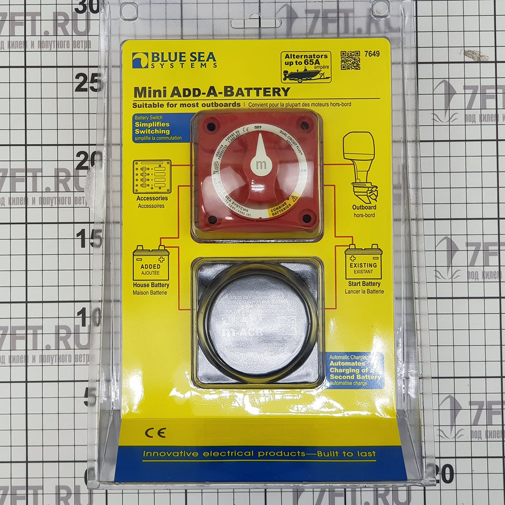 Купить Комплект для зарядки батарей Blue Sea Mini Add-A-Battery Kit 7649 65А 7ft.ru в интернет магазине Семь Футов