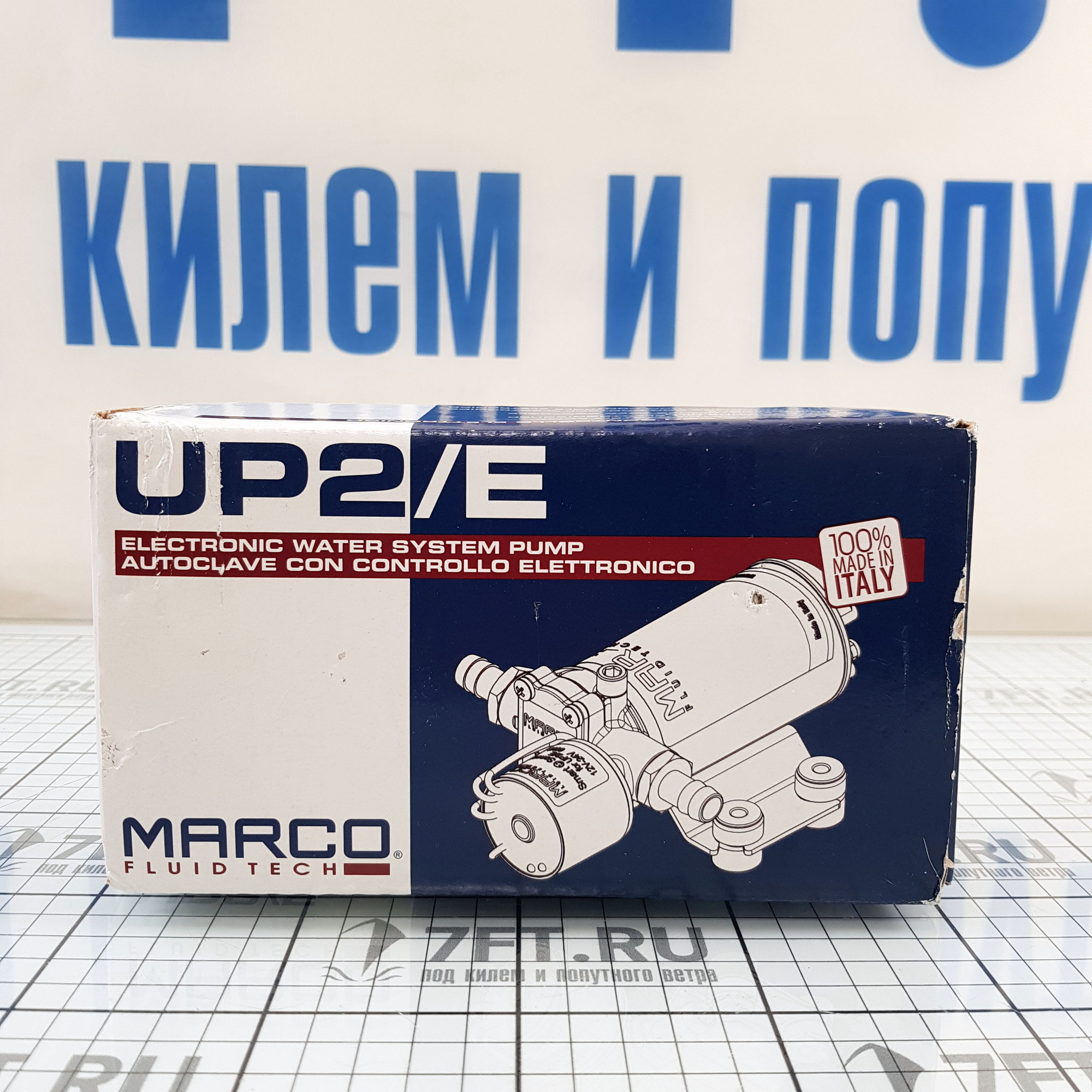 Купить Гидрофор автоматический самовсасывающий Marco UP2/E 16466015 12/24В 10л/мин 2бар 7ft.ru в интернет магазине Семь Футов