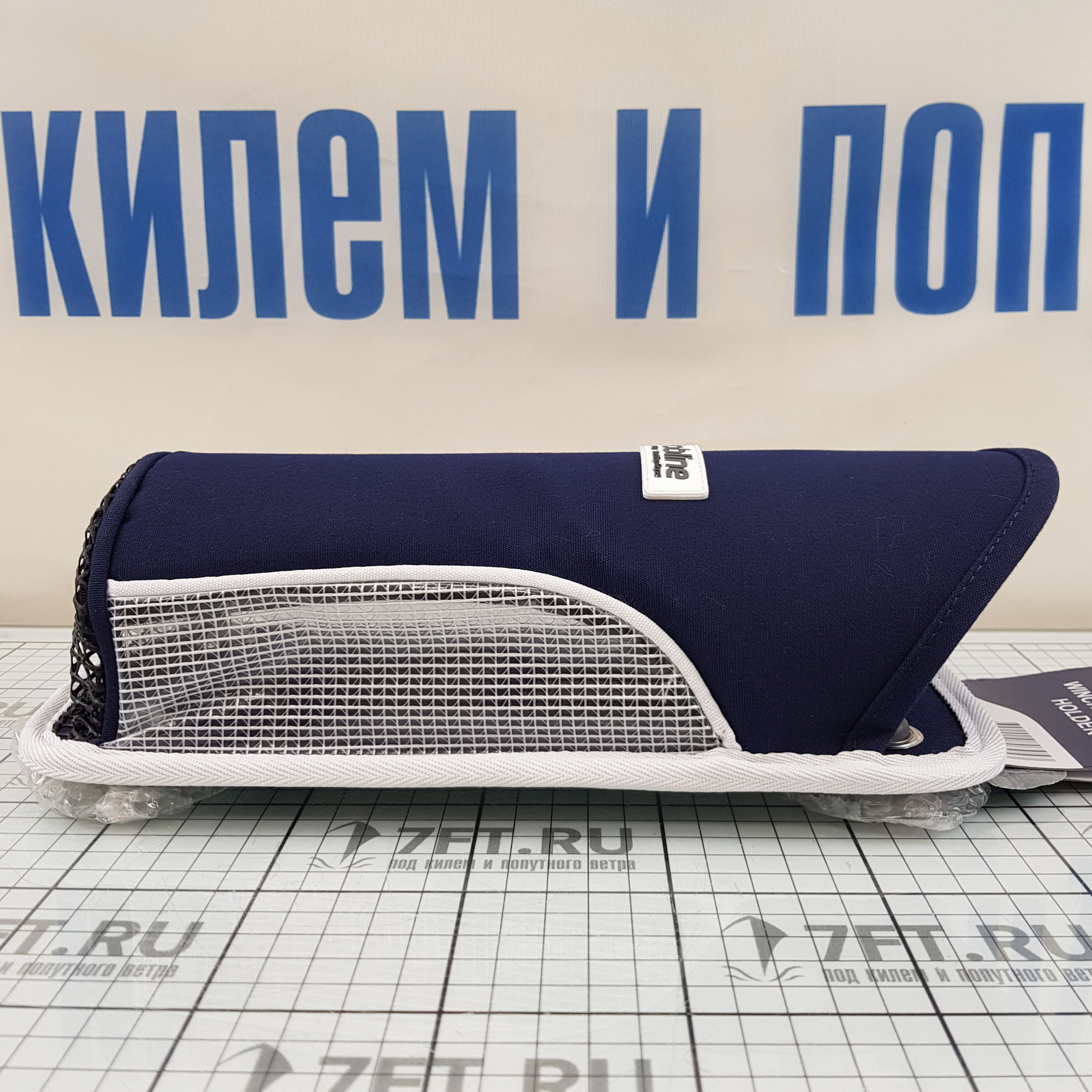 Купить Сумка для ручек лебёдок Robship 70889130 140 x 260 мм 7ft.ru в интернет магазине Семь Футов