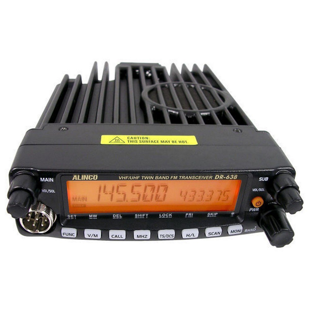 Купить Alinco PNI-DR-638HE DR-638HE Радиостанция VHF/UHF Черный Black 7ft.ru в интернет магазине Семь Футов