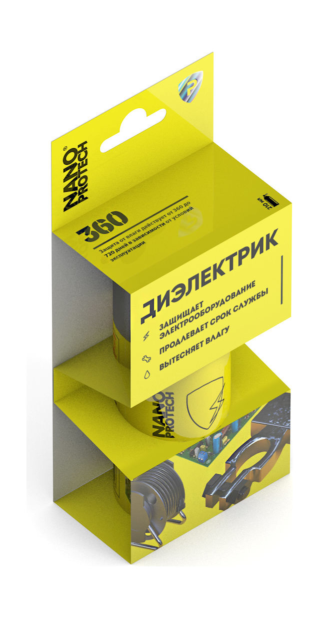 Купить Диэлектрик Nano Protech Nanoprotech 4612751620053 yellow 7ft.ru в интернет магазине Семь Футов