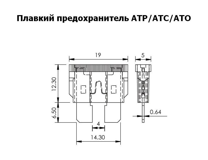Купить Держатель предохранителя ATC/ATP/ATO на проводе №14 Yih Sean BF35314 7ft.ru в интернет магазине Семь Футов
