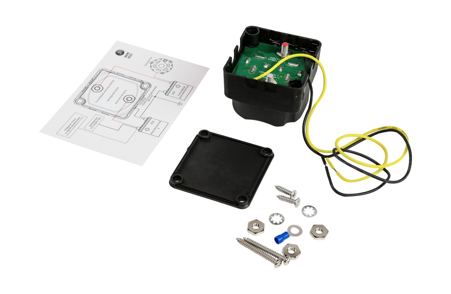 Купить Реле зарядное 12V 140, Marine Rocket (упаковка из 8 шт.) OT029B_MR_pkg_8 7ft.ru в интернет магазине Семь Футов