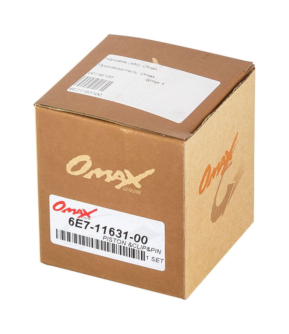 Купить Поршень Yamaha 9.9/15 (STD), Omax (упаковка из 4 шт.) 6E71163100_OM_pkg_4 7ft.ru в интернет магазине Семь Футов