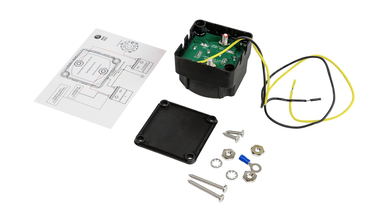 Купить Реле зарядное 12V 140, Marine Rocket OT029E_MR 7ft.ru в интернет магазине Семь Футов