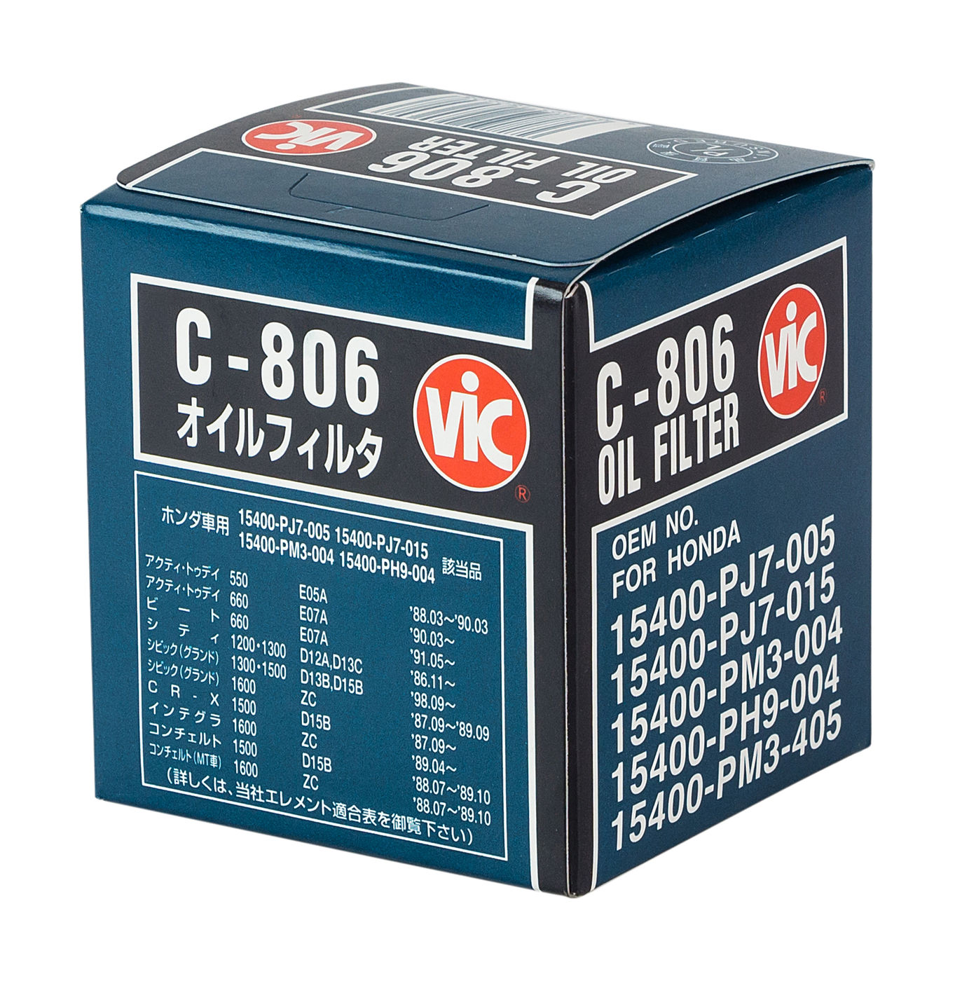 Купить Фильтр масляный VIC C-806 VICC806 7ft.ru в интернет магазине Семь Футов