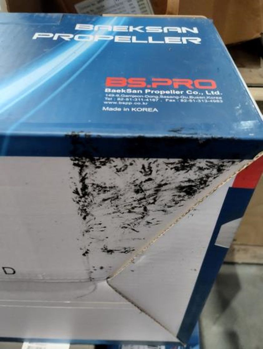 Купить Винт гребной Yamaha 60-140;3x13x19, BaekSan, уценен 000001300A1900KY_utsenka 7ft.ru в интернет магазине Семь Футов