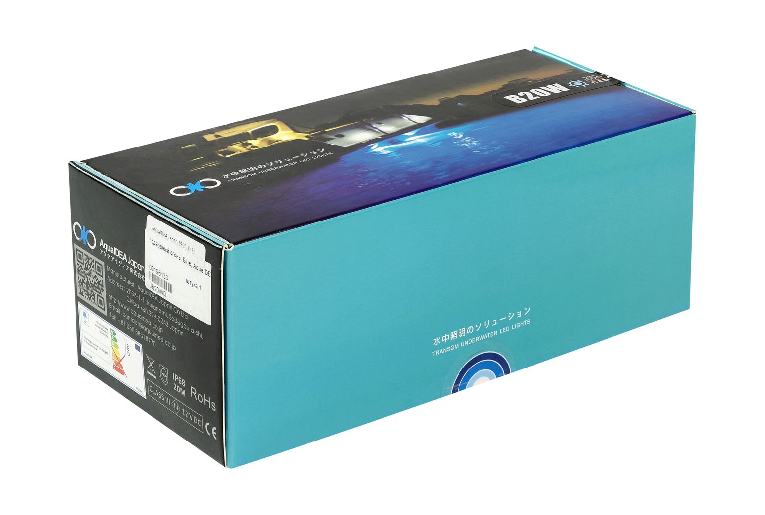 Купить Подводный огонь, Blue, AquaIDEA Aqua IDEA JB20WB 7ft.ru в интернет магазине Семь Футов