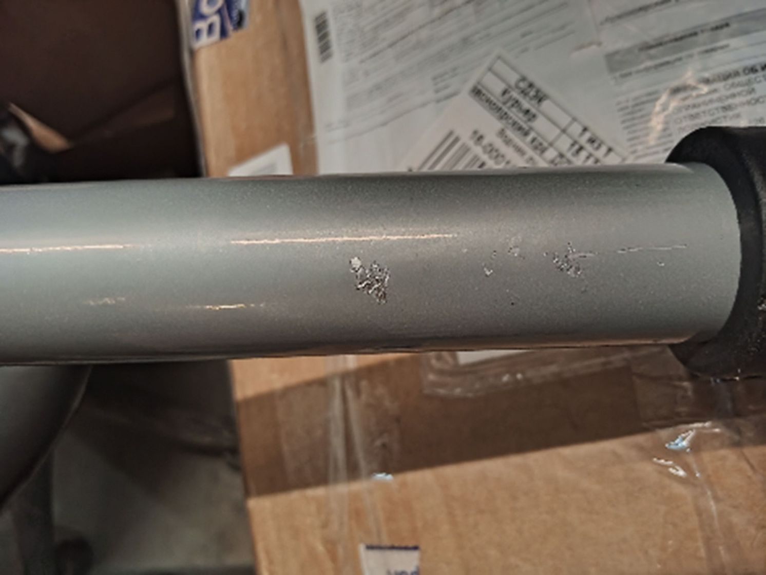 Купить Весло разборное 160 см, черное, уцененное Патриот 2003007_utsenka 7ft.ru в интернет магазине Семь Футов