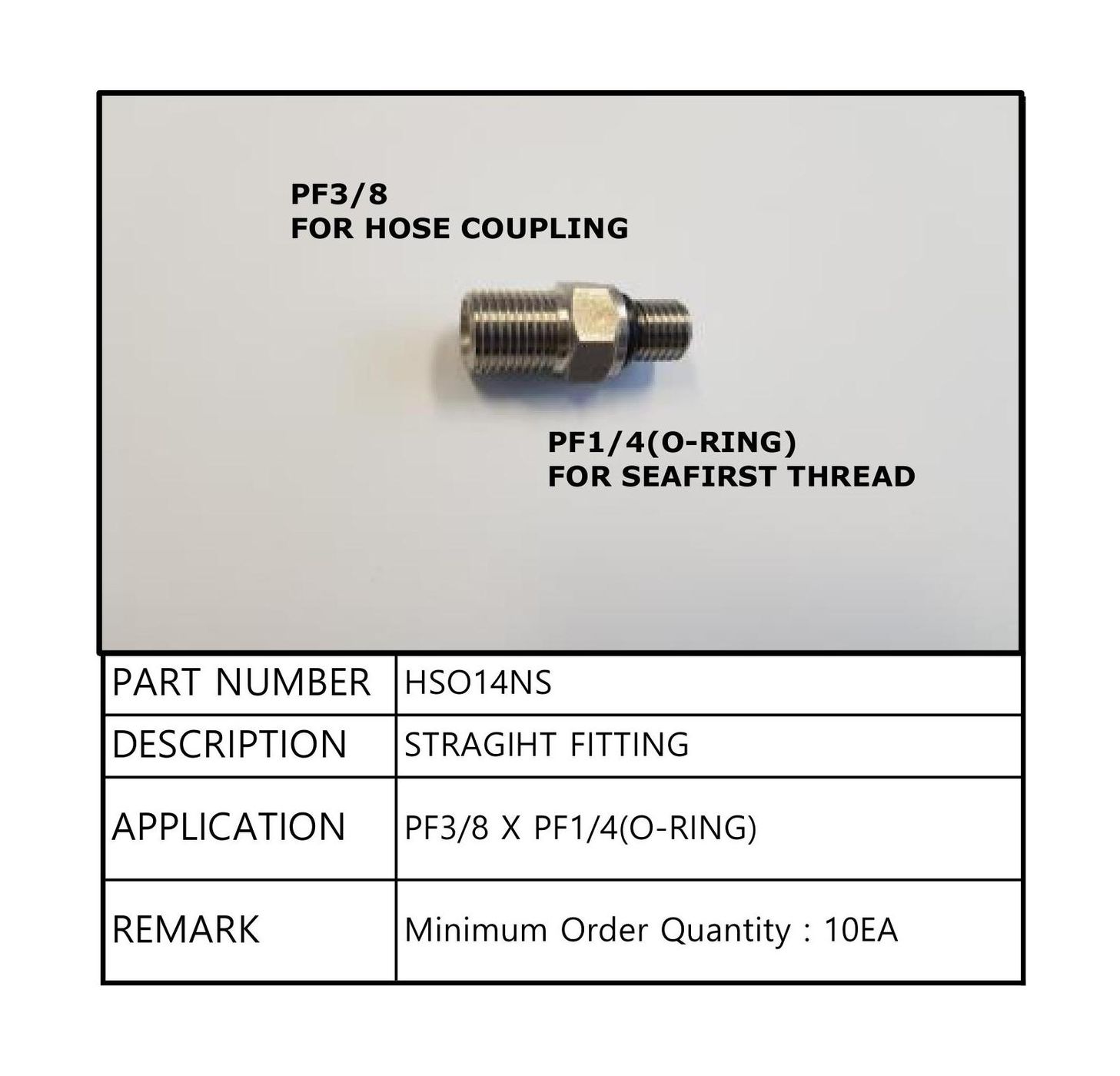 Купить Переходник 3/8\"x1/4\", Sea First HSO14NS 7ft.ru в интернет магазине Семь Футов