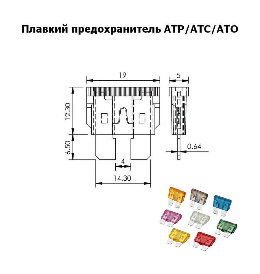 Купить Блок на 10 предохранителей ATP/ATC/ATO с крышкой и индикацией исправности предохранителя AES.Co AES16150210 7ft.ru в интернет магазине Семь Футов