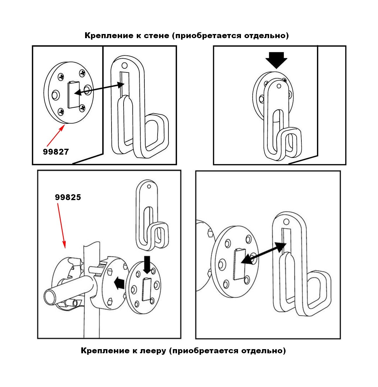 Купить Крючок пластиковый Store-All, белый Lalizas 94126 7ft.ru в интернет магазине Семь Футов