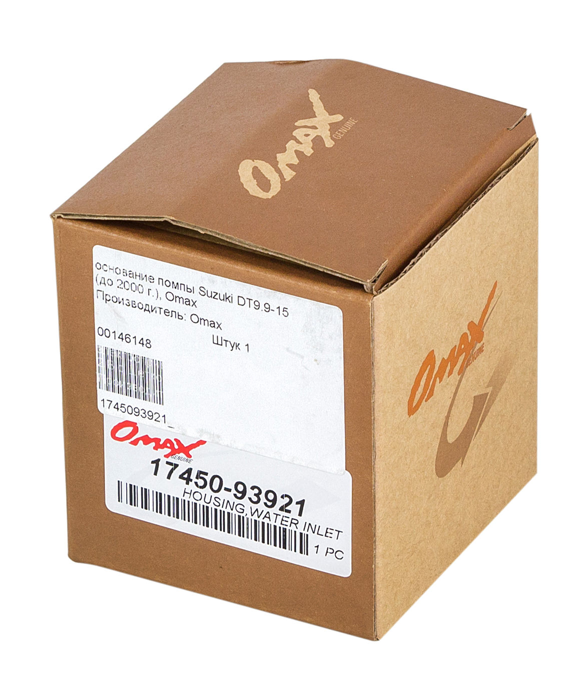 Купить Основание помпы Suzuki DT9.9-15 (до 2000 г.), Omax 1745093921_OM 7ft.ru в интернет магазине Семь Футов