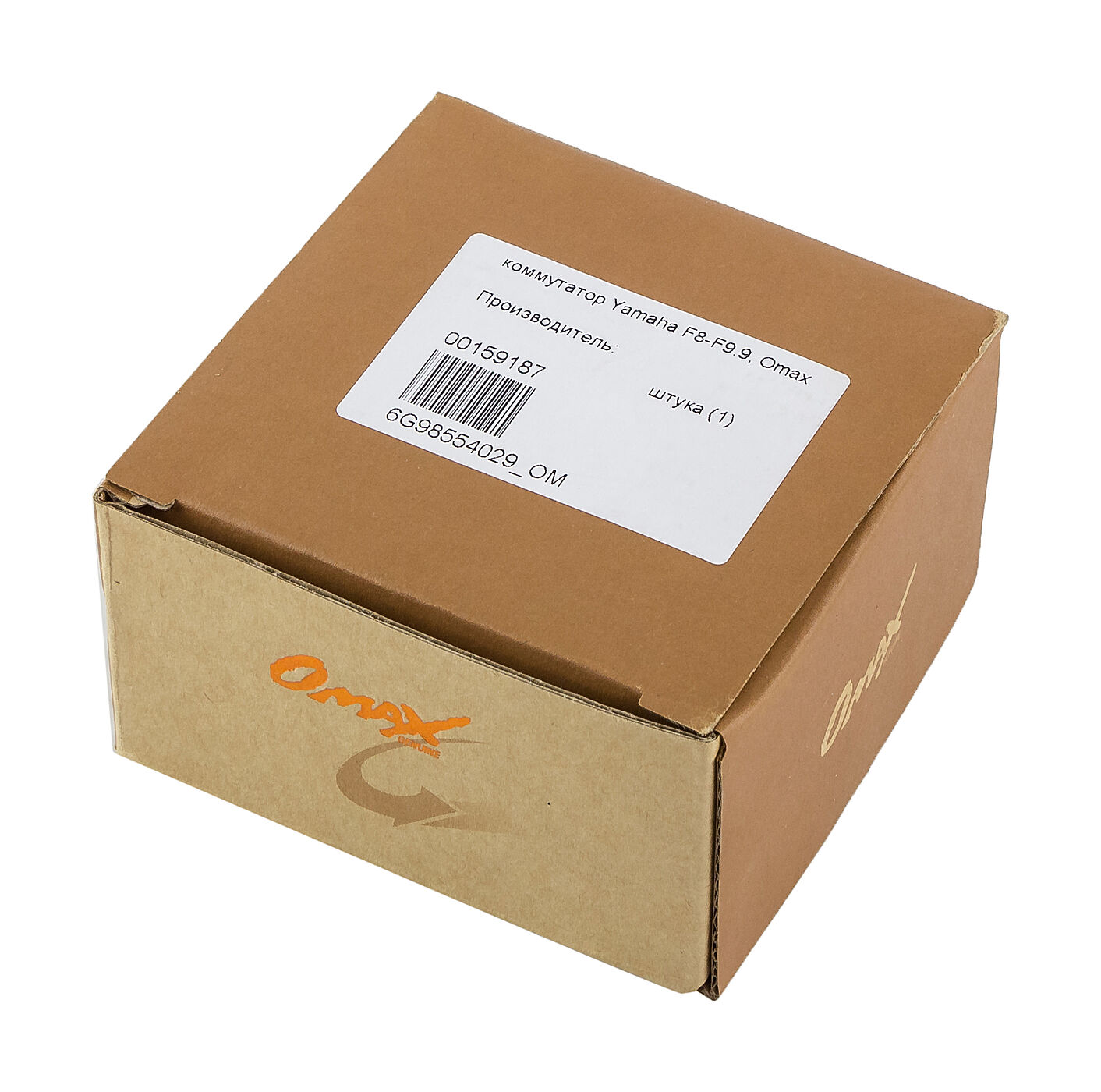 Купить Коммутатор Yamaha F8-F9.9, Omax 6G98554029_OM 7ft.ru в интернет магазине Семь Футов