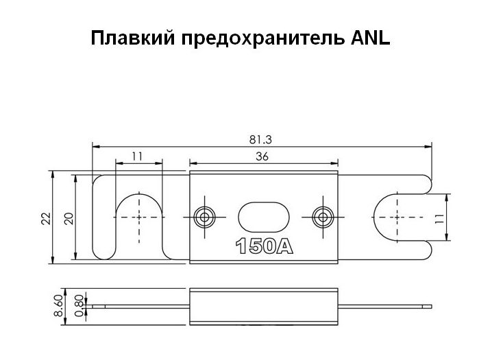Купить Держатель для предохранителя ANL Yih Sean BF431 7ft.ru в интернет магазине Семь Футов