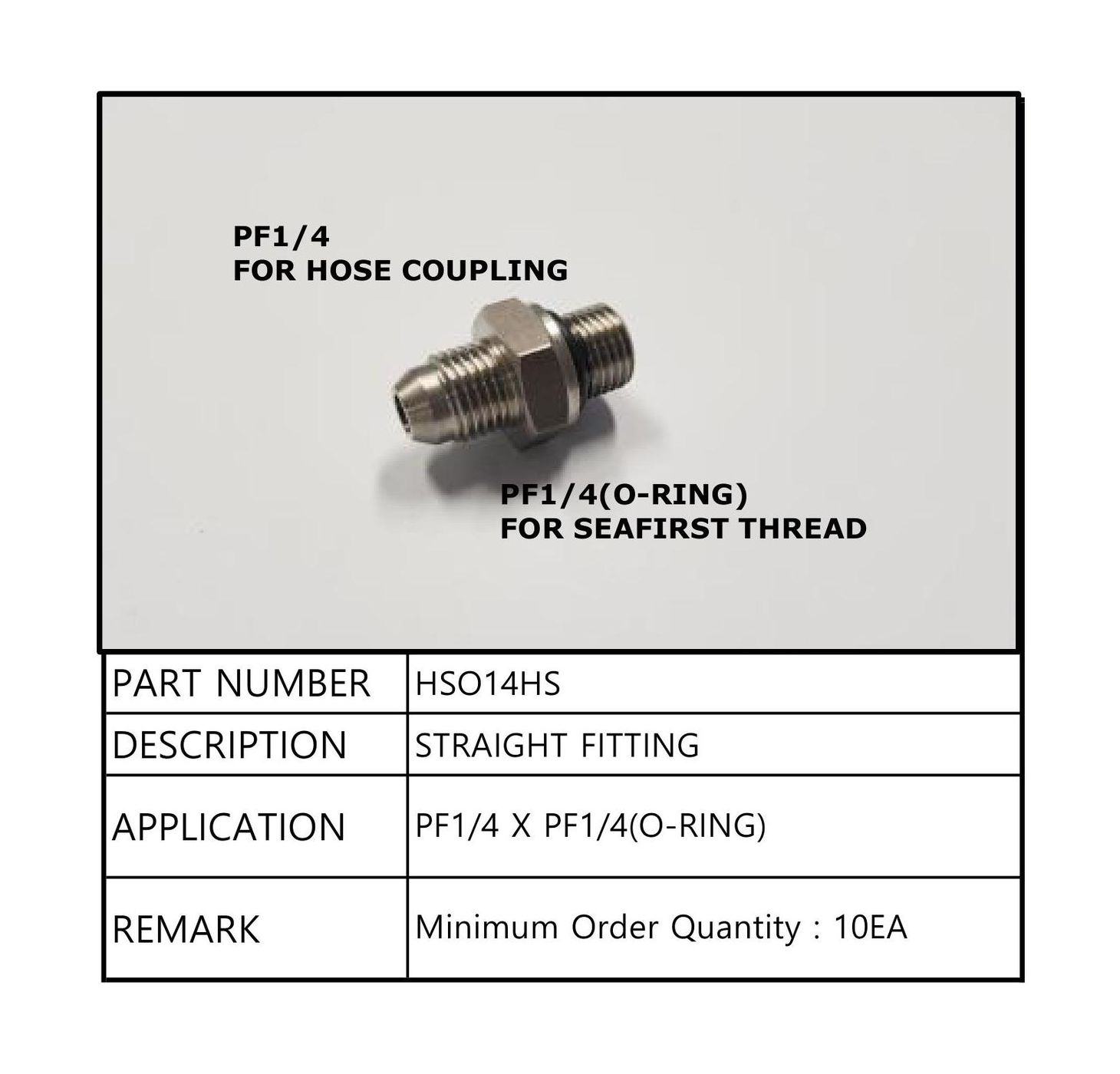 Купить Переходник 1/4\"x1/4\", Sea First HSO14HS 7ft.ru в интернет магазине Семь Футов