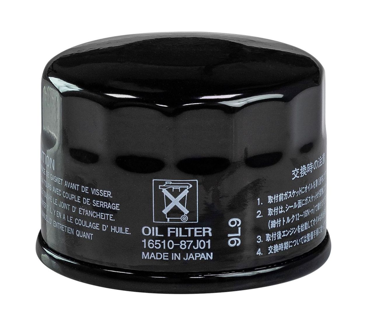 Купить Фильтр масляный Suzuki DF25-70/DF25A-60A, упак. 24 шт. (16510-87j02) 1651087802B24 7ft.ru в интернет магазине Семь Футов