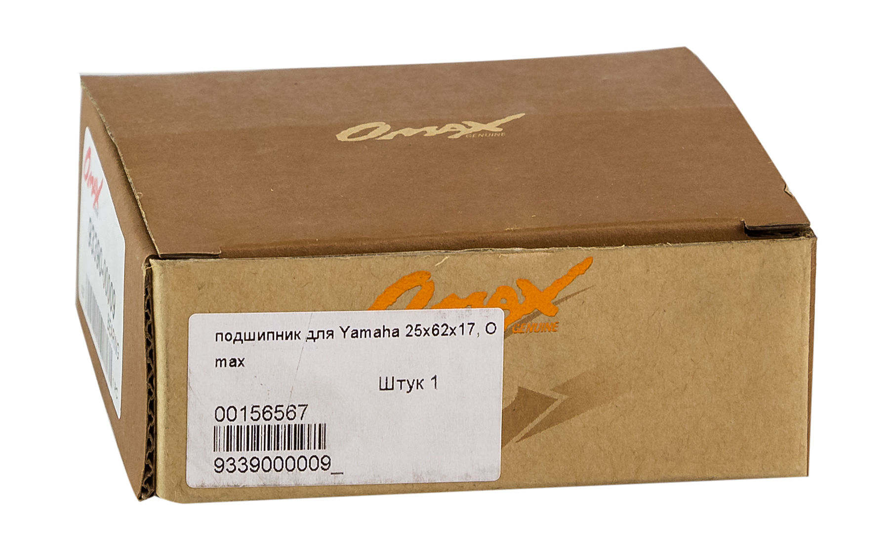 Купить Подшипник 25x62x17, Yamaha, Omax 9339000009_OM 7ft.ru в интернет магазине Семь Футов