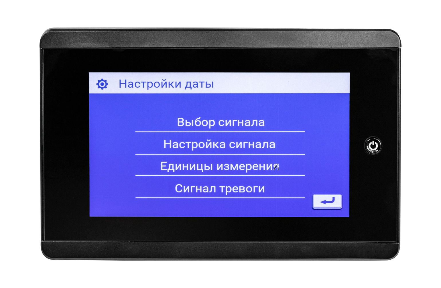 Купить Морской многофункциональный дисплей MFD-70, 7 дюймов, сенсорный, TFT, Marine Rocket MFKMB70MRP 7ft.ru в интернет магазине Семь Футов