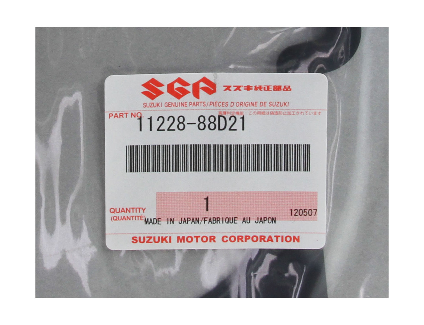Купить Прокладка под цилиндры блока Suzuki DT150/200/225 1122888D21000 7ft.ru в интернет магазине Семь Футов