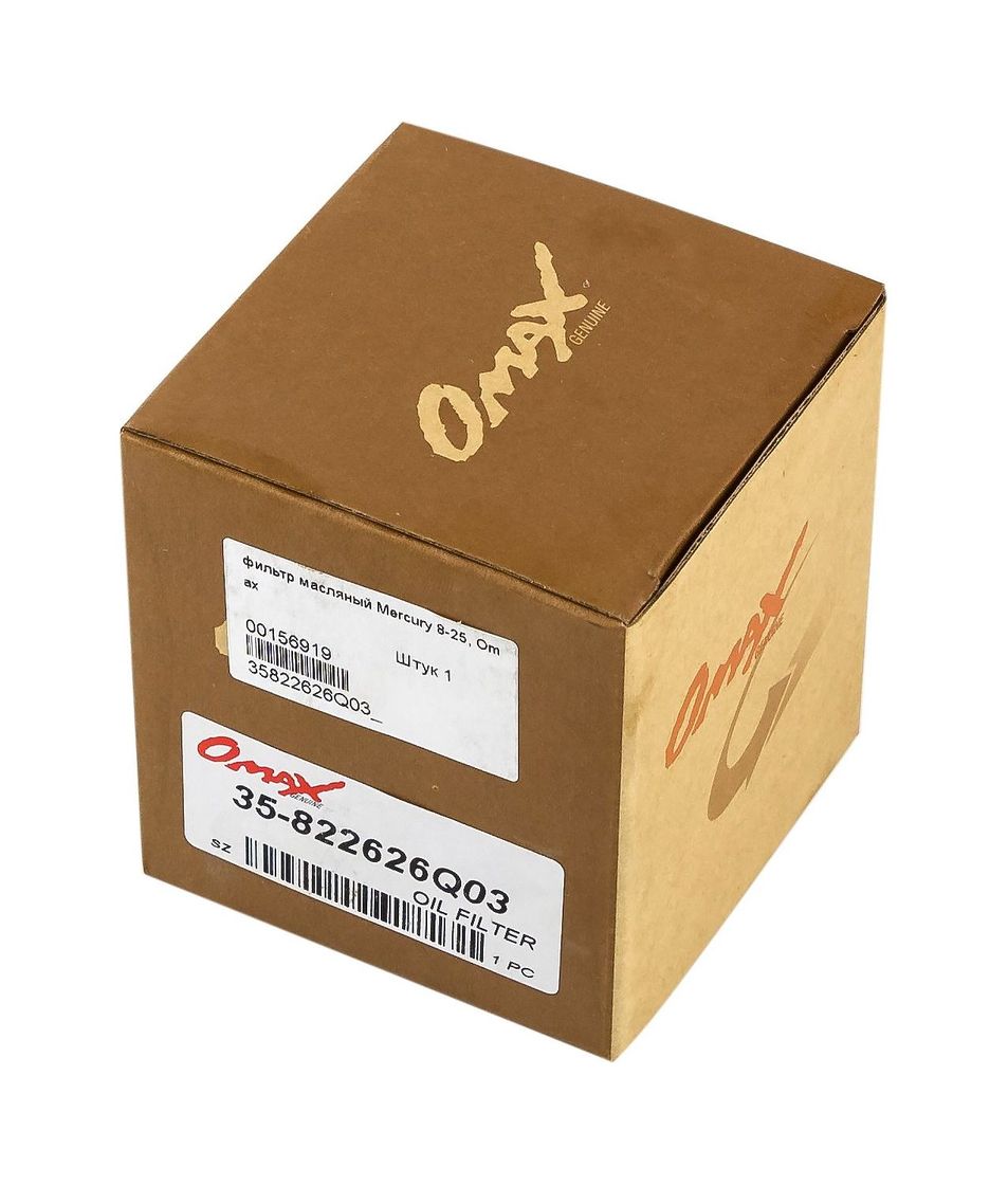 Купить Фильтр масляный Mercury 8-25, Omax (упаковка из 40 шт.) 35822626Q03_OM_pkg_40 7ft.ru в интернет магазине Семь Футов