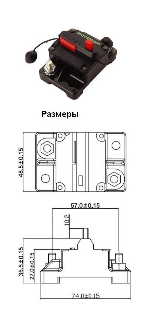 Купить Предохранитель автоматический 70 А (упаковка из 10 шт.) AES AESGCA70_pkg_10 7ft.ru в интернет магазине Семь Футов