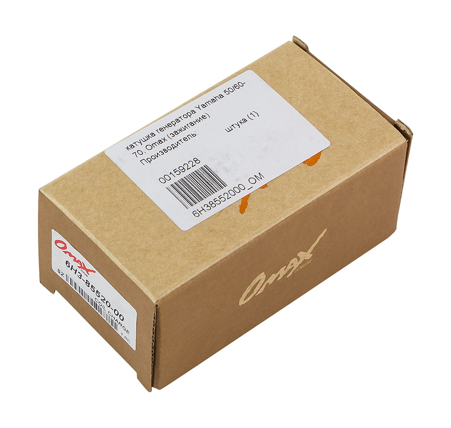 Купить Катушка генератора Yamaha 50/60-70 (зажигания), Omax 6H38552000_OM 7ft.ru в интернет магазине Семь Футов