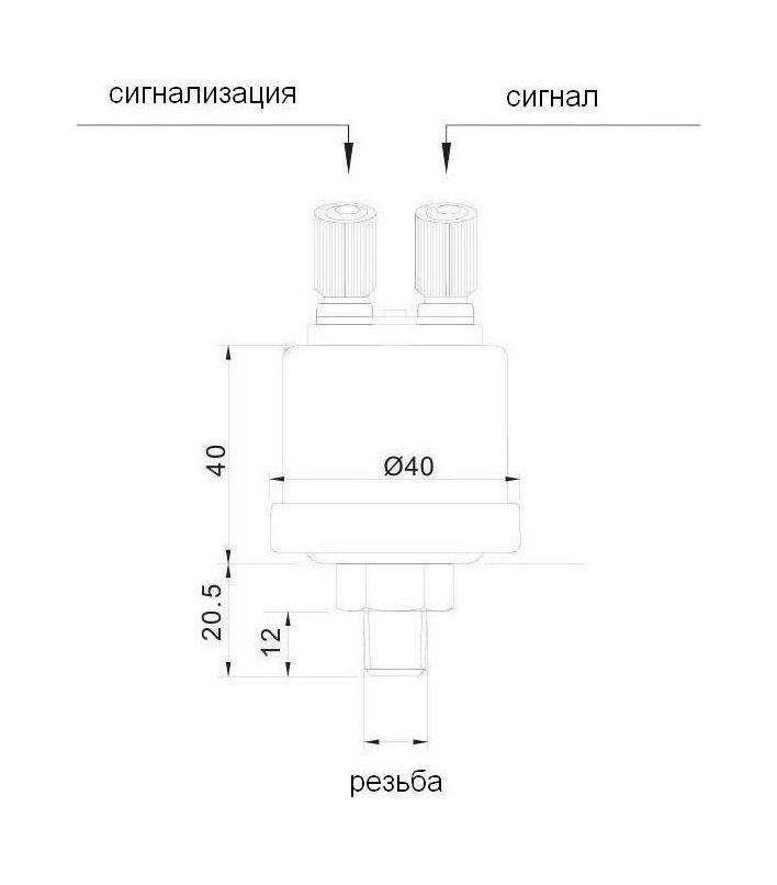 Купить Датчик давления масла 0-5 бар, аварийная сигнализация 0.8 бар, резьба 1/8, Marine Rocket (упаковка из 10 шт.) OPSA006MR_pkg_10 7ft.ru в интернет магазине Семь Футов