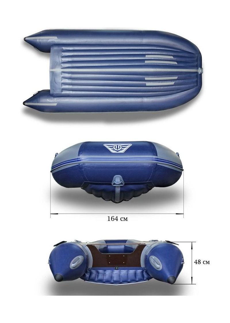 Купить Надувная лодка ПВХ, Флагман 350 НДНД, серо-синий FL350GB 7ft.ru в интернет магазине Семь Футов