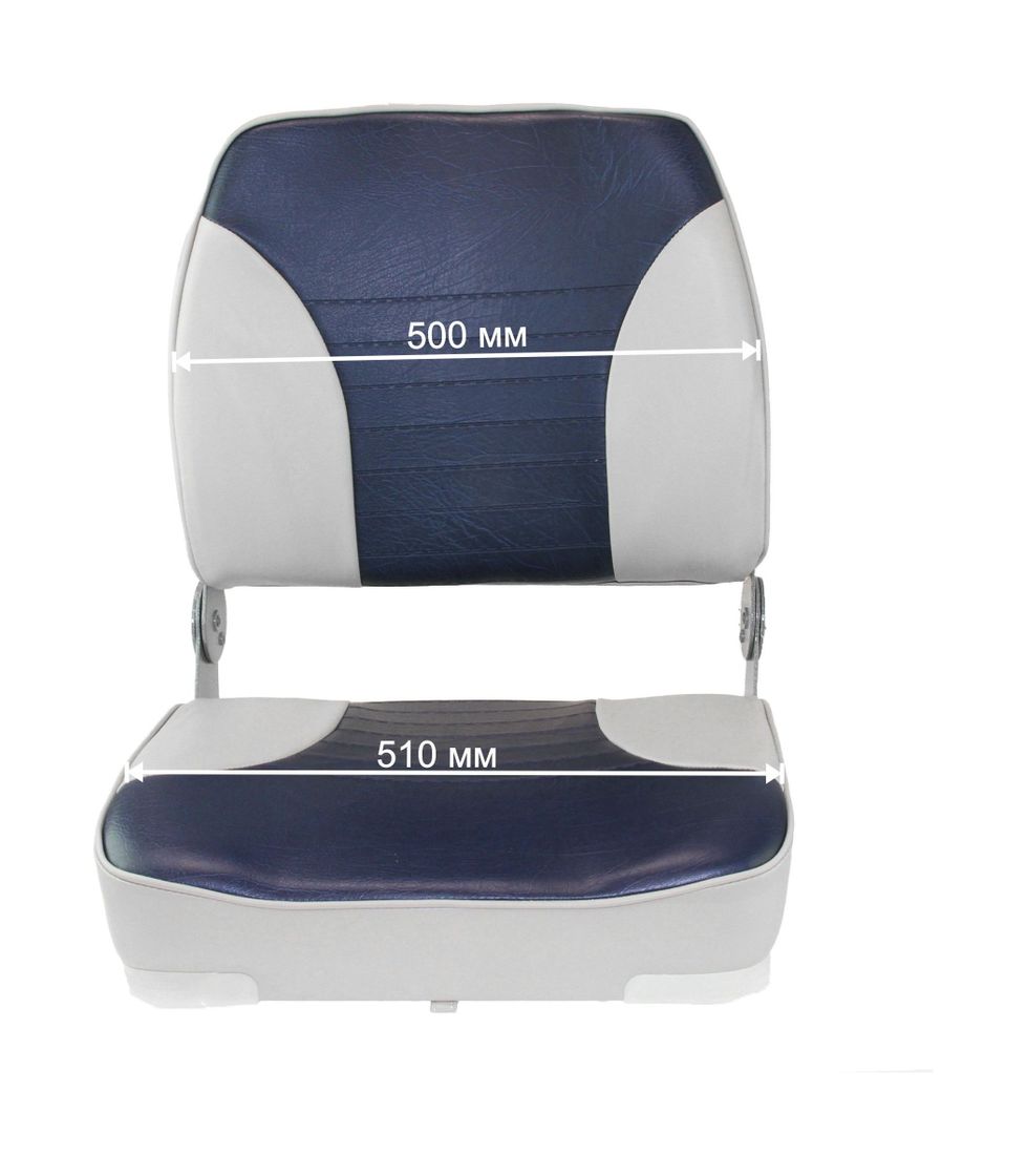 Купить Кресло XXL складное мягкое двухцветное серый/синий (упаковка из 2 шт.) Springfield 1040691_pkg_2 7ft.ru в интернет магазине Семь Футов