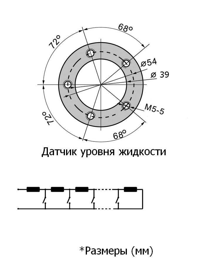 Купить Датчик уровня 390 мм, 0-190 Ом, S5, Marine Rocket LS0390S5EUMR 7ft.ru в интернет магазине Семь Футов