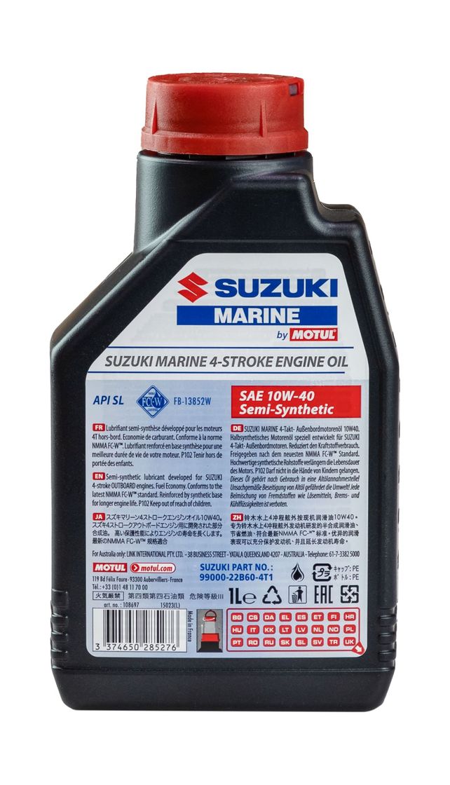 Купить Масло Motul Suzuki Marine 4T SAE 10W40, 1 л (упаковка из 12 шт.) 108697 (106355)_pkg_12 7ft.ru в интернет магазине Семь Футов