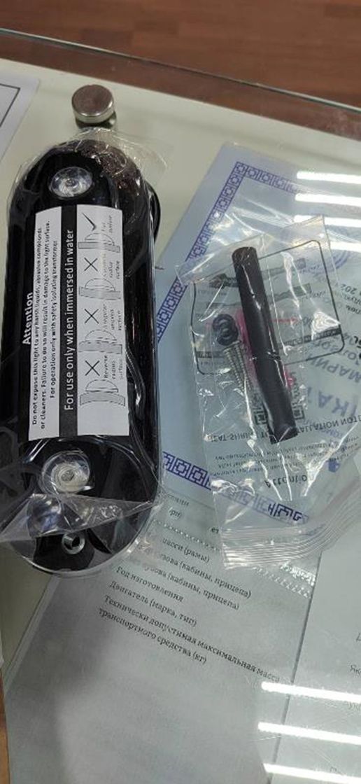 Купить Подводный огонь, RGB, AquaIDEA B12BRGB_utsenka 7ft.ru в интернет магазине Семь Футов