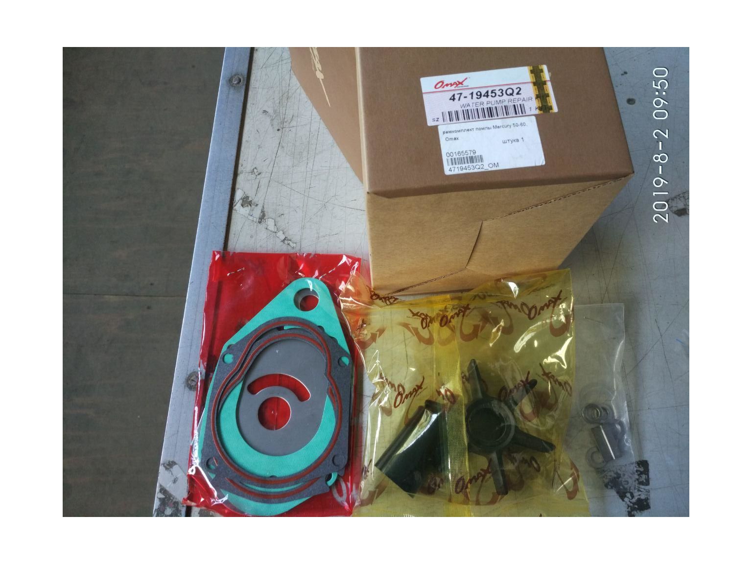 Купить Ремкомплект помпы Mercury 50-60, Omax 4719453Q2_OM 7ft.ru в интернет магазине Семь Футов