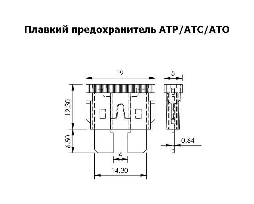 Купить Держатель предохранителя ATC/ATP/ATO на проводе №14 (упаковка из 50 шт.) Yih Sean BF35314_pkg_50 7ft.ru в интернет магазине Семь Футов