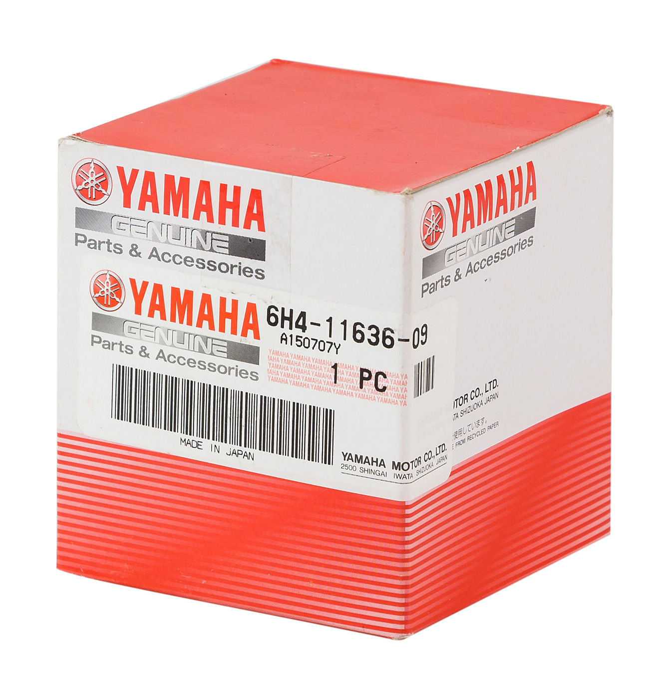 Купить Поршень Yamaha 40E/50E (0.50) 3к. 6H4116360900 7ft.ru в интернет магазине Семь Футов