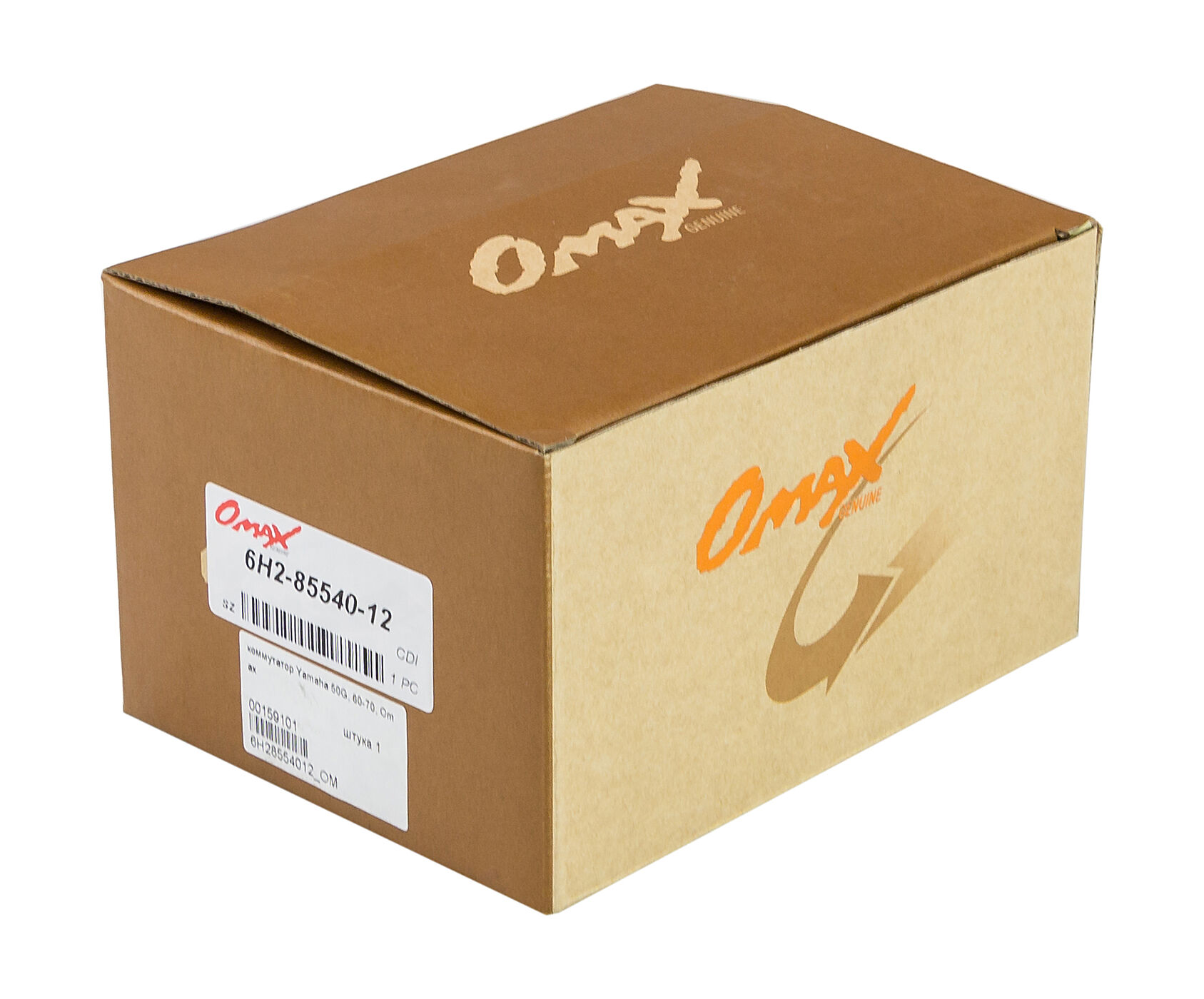 Купить Коммутатор Yamaha 50G, 60-70, Omax 6H28554012_OM 7ft.ru в интернет магазине Семь Футов