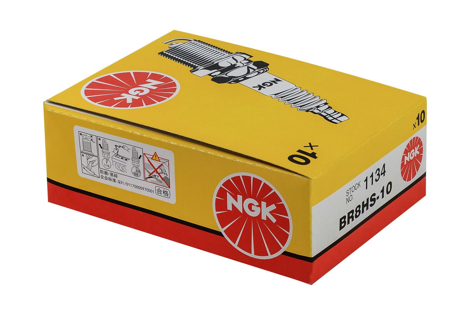 Купить Свеча зажигания NGK BR8HS-10 (упаковка 10 шт)  Marine Rocket MR01030310BAG10 7ft.ru в интернет магазине Семь Футов