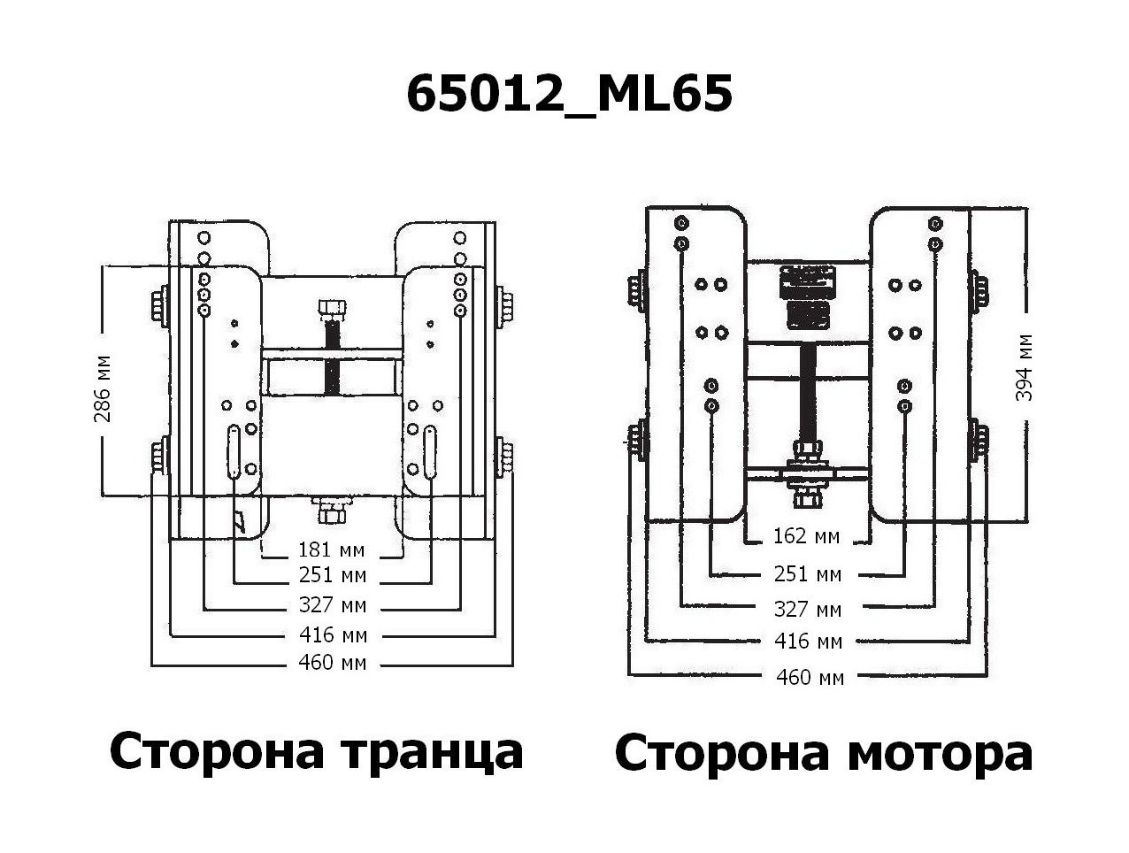 Купить Подъёмник мотора ручной вертикальный 50-300 л.с. вынос 140 мм (Manual-Lift), CMC 65012_ML65 7ft.ru в интернет магазине Семь Футов