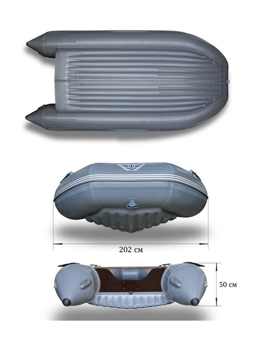 Купить Надувная лодка ПВХ, Флагман 420 НДНД, серо-синий FL420GB 7ft.ru в интернет магазине Семь Футов